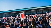 日本が昔から｢競争より身分を重んじる｣価値観であるワケ