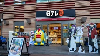 ｢アニメは世界の共通言語｣…『もののけ姫』から『フリーレン』まで7作品の世界的人気を米大教授が分析