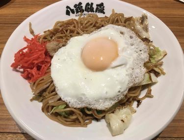 Amazon.co.jp: 一平ちゃんUFO焼きそば土方十四郎コラボ : ホーム