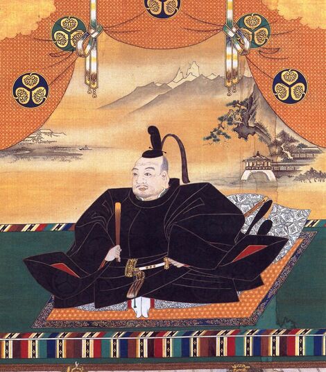 徳川家康肖像