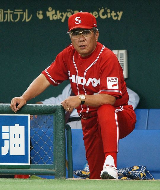 都市対抗野球・シダックス―トヨタ自動車/野村監督
