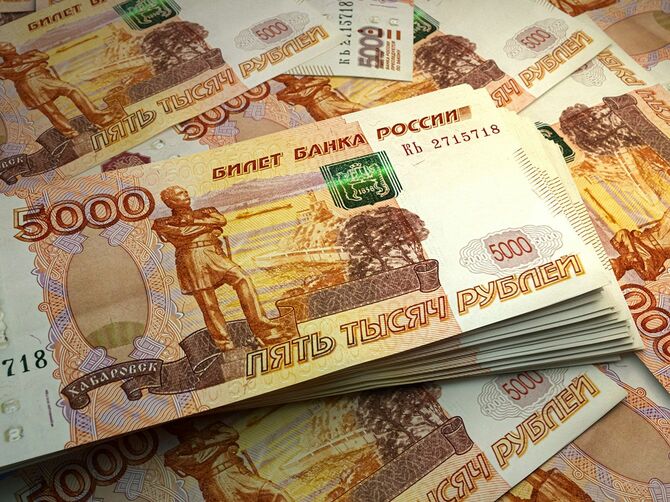 ロシアのルーブル紙幣