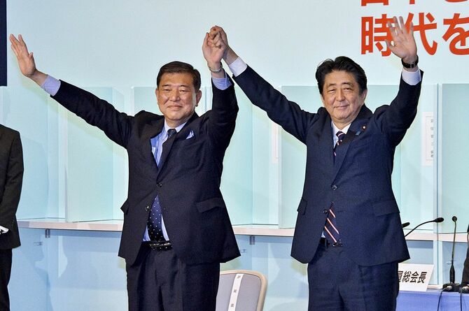 安倍晋三氏が自民党総裁に再選、2018年9月20日東京
