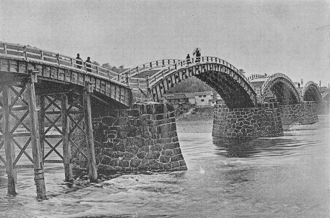 明治時代の錦帯橋、山口県岩国市