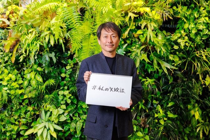 USEN-NEXT HOLDINGSの宇野康秀社長