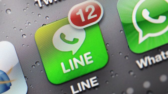 スマホ上に表示されたLINEのアイコン