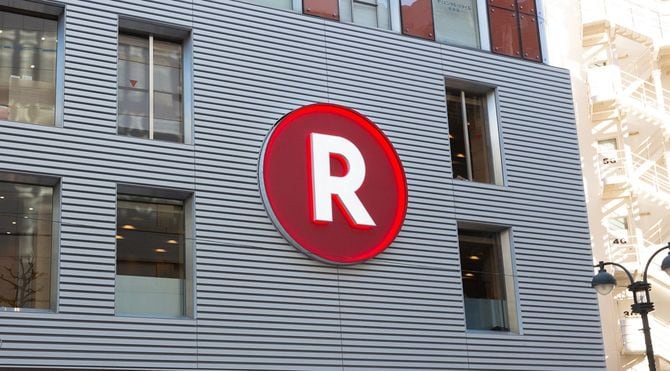 東京都・渋谷の「楽天カフェ」