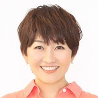 田中 知子
