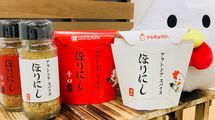 近畿では10年に1度のヒット商品…からあげクン｢ほりにし味｣にキャンプ好きが大興奮しているワケ