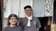 靴を脱いで入るラーメン店は見たことない…独立に猛反対した妻と夫が作る｢1200円の煮干しラーメン｣の正体