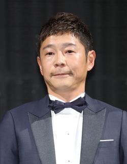 前澤 友作氏（2018年12月10日、LINE「NEWS AWARDS 2018」発表会＝東京都港区にて