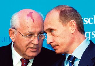 ゴルバチョフ氏とプーチン大統領