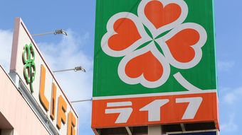 とうとう"近所のスーパー"が消えてしまう…｢まいばすの成功｣を背景に競争激化"スーパー戦国時代"の勝敗