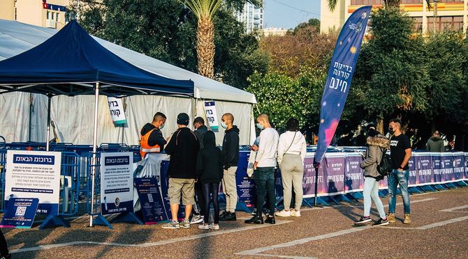 イスラエル第2の都市テルアビブのワクチンセンター