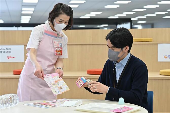 企業向け両親学級「みんなの育休研修」