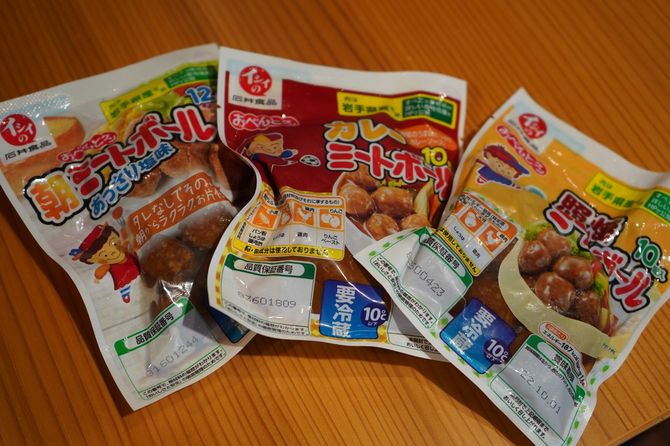 石井食品が製造・販売する「イシイのおべんとクン ミートボール」