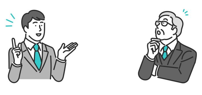 ※写真はイメージです