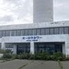 廃墟化しているのは「96mタワー」だけではない…ロシア軍と対峙する北海道・根室で静かに起きている"異変"