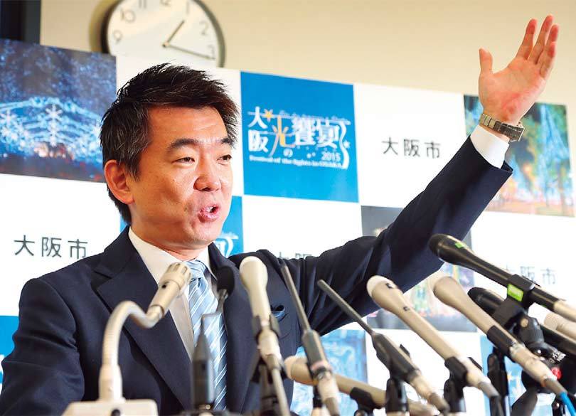 政界展望2016「カギを握るのは菅と橋下」