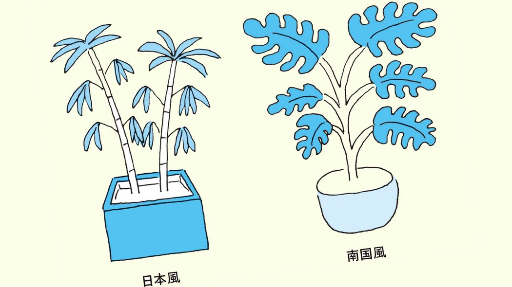 部屋に置くだけでストレスが減る…｢見る｣｢触る｣で心身をリラックスさせ､眠りを深くする"室内アイテム"