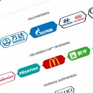 ロシアw杯で 中国台頭 日本消滅 の現実 0社 となった日本企業の存在感 President Online プレジデントオンライン