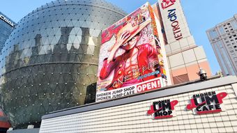『週刊少年ジャンプ』初の100万部割れより深刻…紙は売れず､電子でも稼げない中小･零細出版社の行く末