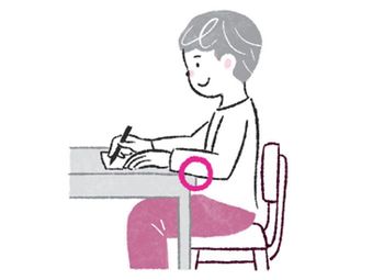 『10秒で治る! 子どものねこ背のばし』より