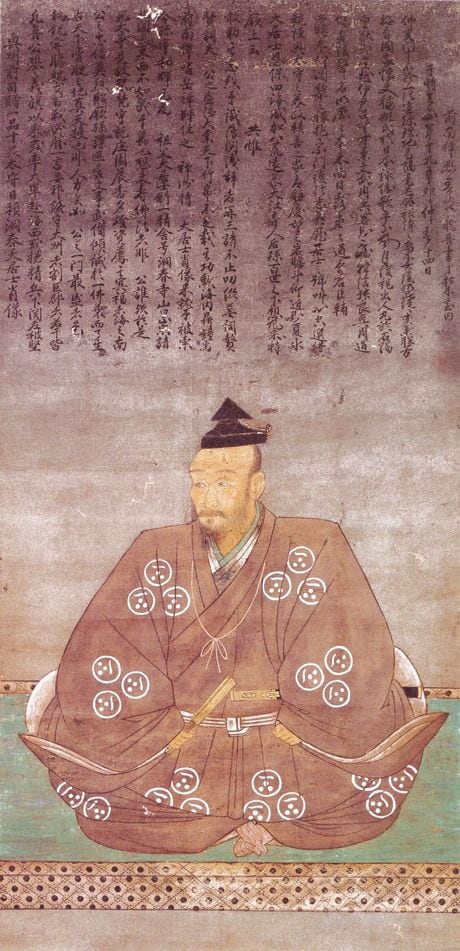 毛利元就、晩年の肖像画。