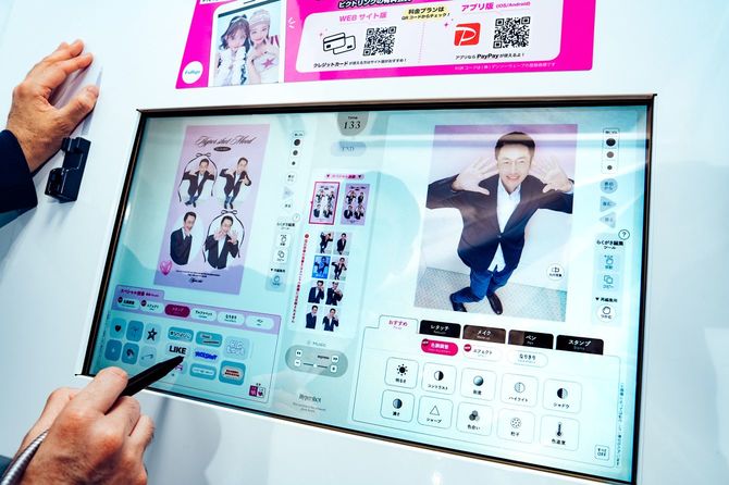 撮影した写真を加工する「体験」の共有もプリの魅力