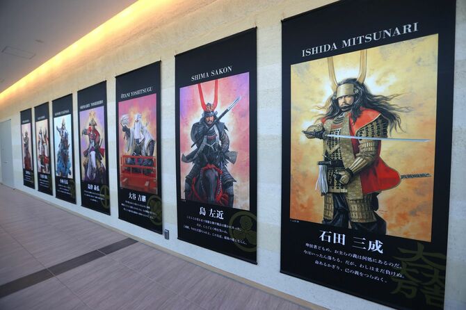 関ヶ原14武将のタペストリー