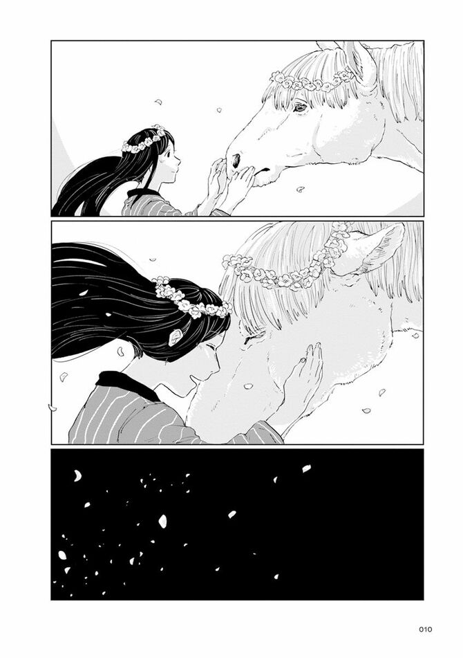 『遠野物語』©Kujiraba, Masami Ishii 2024／KADOKAWA