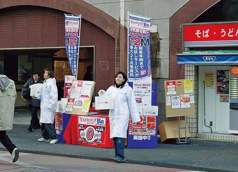 今井 康之 の記事一覧 President Online プレジデントオンライン