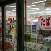 「日本人のコンビニ離れ」が止まらない…「高いのは嫌、でもおいしい弁当が食べたい」大人たちが向かった先【2026年6月BEST】