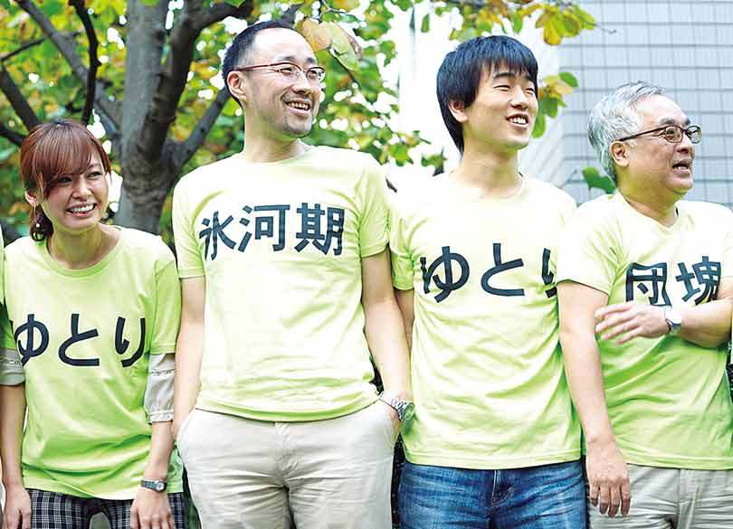 バブル、ロスジェネ、ゆとり……「使えない」世代はあるのか