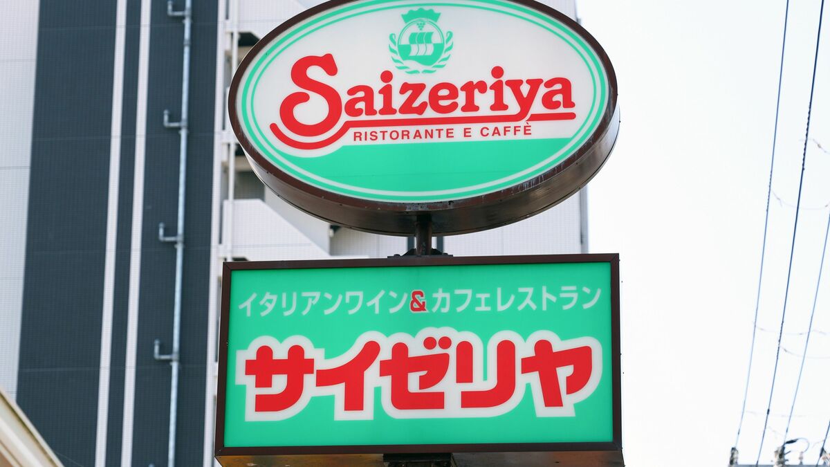 私はサイゼリヤを徹底的に応援したい…｢値上げに理解を｣と同情を誘う