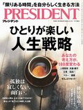 PRESIDENT