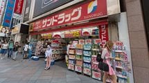 ｢1兆円企業が次々と誕生か｣苦境が続く小売業界でドラッグストアだけが好調な理由
