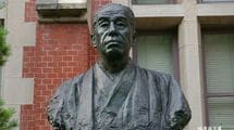 東大に行っていいのは金持ちだけ､貧乏人は下等な教育でいい…明治初期の福沢諭吉がそう説いていたワケ