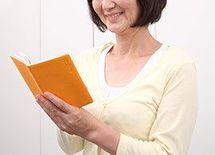 「女性の年金」キホンのキ