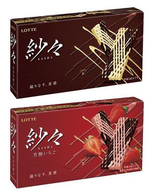 約17年ぶりに品質リニューアル発売した紗々。写真上から「紗々」、「紗々＜芳醇いちご＞」