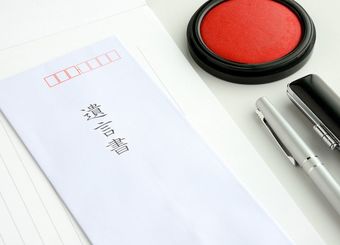 資産が少ないほうが"泥沼争続"引き起こす