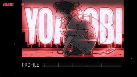 なぜYOASOBIはこれほど売れたのか…アーティストを悩ませる”ネタ切れ 