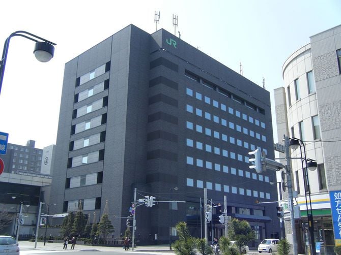 JR北海道本社ビル