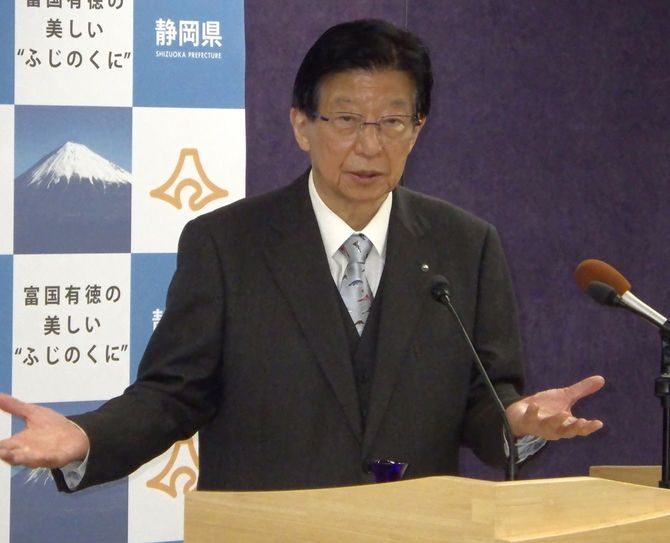 川勝前知事の言い掛かりで始まった山梨県の工事ストップ問題