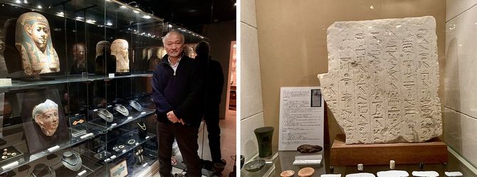 古代エジプト美術館にて。飾られているのは、紀元前1世紀～紀元後1世紀ごろの男女のミイラマスクだ