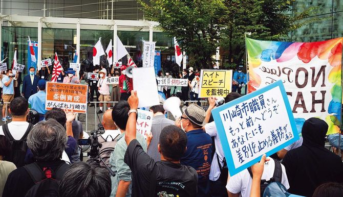 2020年9月、川崎駅前にて筆者撮影