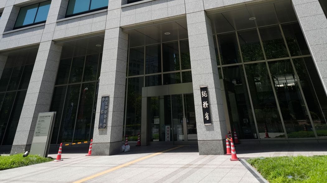 ｢犯罪急増｣は真っ赤なウソである…どんどん治安は良くなっているのに警察とマスコミが｢危険｣を煽るワケ すべては｢予算と人員｣を確保するため