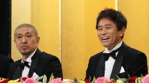 なぜ吉本興業は｢事実確認中｣と態度を変えたのか…松本人志スキャンダルが新しい段階に入ったといえる理由