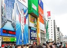 なぜ大阪人は東京人より親しみやすいのか