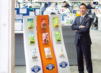 全日空CAぞっこん広島発の激旨"イカ天"
